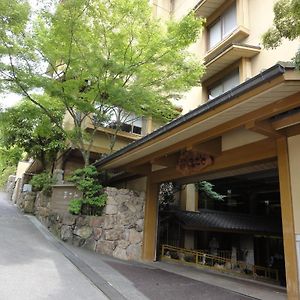 Miyajima Hotel Makoto